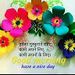 Profile Picture of Mera Bharat mahan (@rubyd3449) on Pinterest