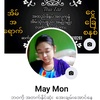 Profile Picture of Chew Chew (@chewchew38) on Tiktok