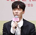 Profile Picture of Shin Sung-rokon Wikipedia