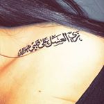 Profile Picture of دٍلَآلَ💎 (@dalal_ahmad_23) on Instagram