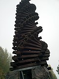 Profile Picture of Richard Leplastrieron Wikipedia