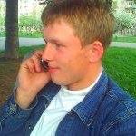 Profile Picture of Misha Shilkin (@misha.shilkin.7) on Facebook