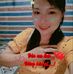 Profile Picture of Man Hong (@man.hong.54738943) on Facebook