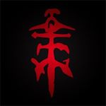 Profile Picture of Tomás Servín (@masto16) on Instagram