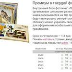 Profile Picture of idaperkins62 (@idaperkins62) on Instagram