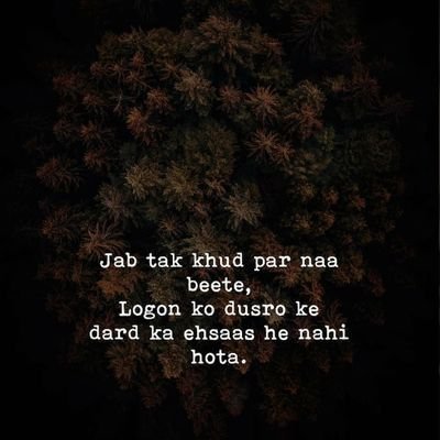 Profile Picture of Rashid Ahmad (@Rashid_akhtar96) on Twitter