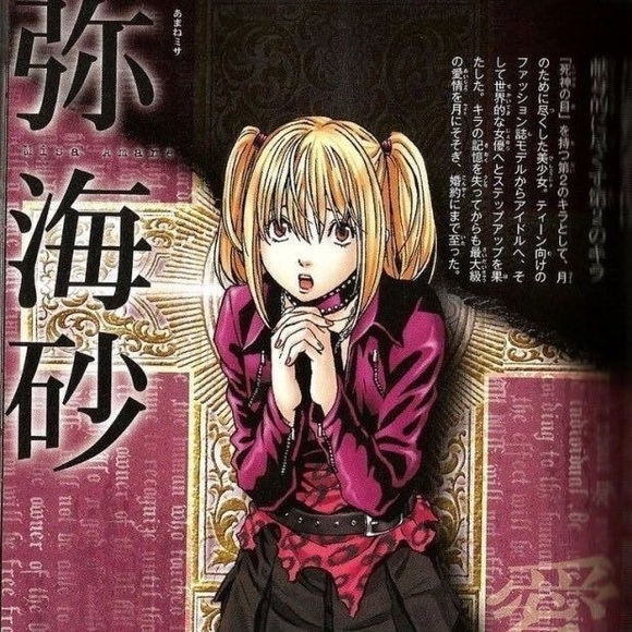 Profile Picture of M ᅠᅠᅠ (@miisaluvrr) on Poshmark