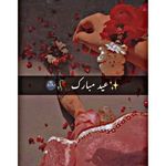 Profile Picture of Meena Hasnain (@meena.hasnain) on Instagram