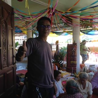 Profile Picture of จำรัส ทะนารัมย์ (@&) on Facebook