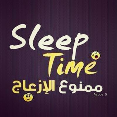 Profile Picture of Jaylin Mcbryde (@jayIn02) on Twitter