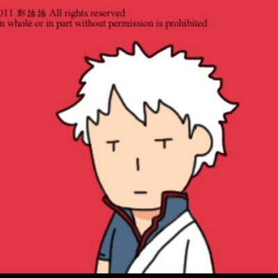 Profile Picture of Cindy.foo (@cinddersan) on Twitter