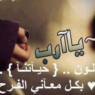 Profile Picture of samy ghaly (@samyghaly10000) on Twitter