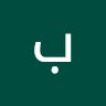 Profile Picture of بنك المعرفه _ Bank Almaerifa (@thehappylife822) on Pinterest