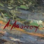 Profile Picture of Andrew Agonoy (@andrew_agonoy) on Instagram