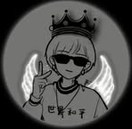 Profile Picture of Michael Garay (@Michael-Garay) on Facebook