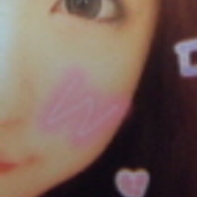 Profile Picture of Yu Jeong Choe (@Choeyu) on Twitter