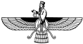 Profile Picture of Daevaon Wikipedia