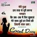 Profile Picture of Sonia Takkar (@sonia.takkar.921) on Facebook
