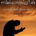 Profile Picture of Imran Bashir (@imran.bashir.14268769) on Facebook