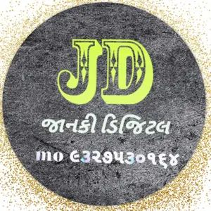 Profile Picture of D A Parmar Dayaji (@daparmardayaji) on Tiktok