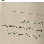 Profile Picture of jihad (@ramahi_jihad) on Instagram