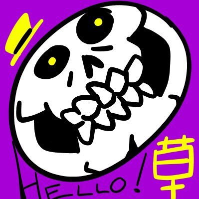 Profile Picture of Tom St-onge (@TomStonge2) on Twitter