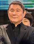 Profile Picture of Takeshi Kitanoon Wikipedia