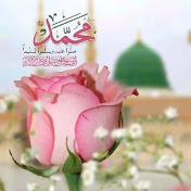 Profile Picture of Mohammad Nadeem  (@Aashiq_ke_rasool_nadeem) on Youtube