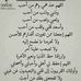Profile Picture of Kamel Ahmed (@talel.ahmed.77) on Facebook