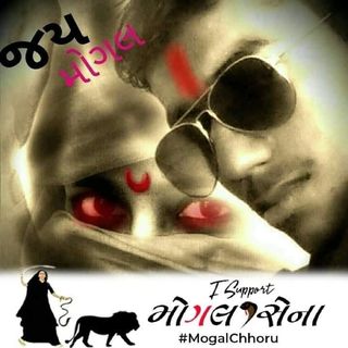 Profile Picture of Dangodara Ashish (@dangodara.ashish) on Facebook