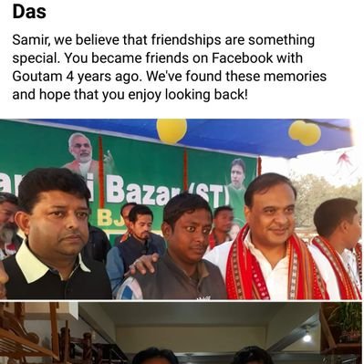 Profile Picture of Samir Basu (@SamirBasu8) on Twitter