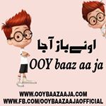Profile Picture of OOY BAAZ AA JA (@ooybaazaaja_official) on Instagram