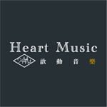 Profile Picture of 歆動音樂 Heart Music (@heartmusictw) on Instagram