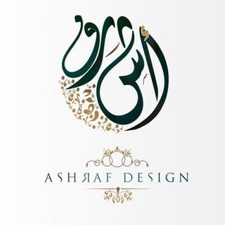 Ashraf Al Sheikh - Facebook Profile Picture of Ashraf Al Sheikh (@Ashraf-Al-Sheikh) on Facebook