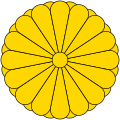 Profile Picture of Daijō-kanon Wikipedia