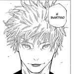 Profile Picture of Andy(Andrii) Konyk (@miramushaq) on Instagram