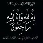 Profile Picture of Maher Odeh (@maher.odeh.75) on Instagram