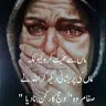 Profile Picture of mohammed quader (@mohammedquader63) on Tiktok