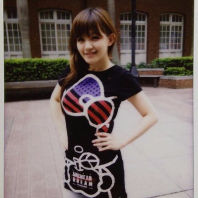 Profile Picture of Chao Lin (@chaolin430) on Twitter