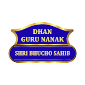 Profile Picture of Shri Bhucho Sahib - Dera Baba Rumi Wala (@DeraRumiWala) on Youtube
