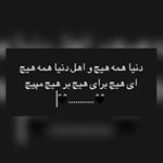 Profile Picture of Asal Nasiri (@asall_nrr) on Instagram