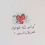 Profile Picture of Jehad Hammad (@hammad.jehad) on Instagram