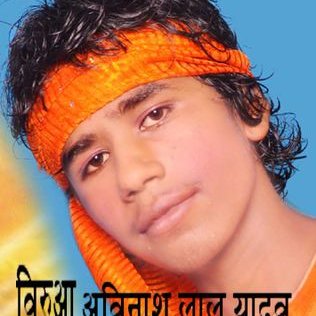 Profile Picture of Viruaa Avinash Lal Y (@ViruaaY) on Twitter