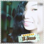Profile Picture of Ester Jane Mangaoang (@ejaneeeswow) on Instagram