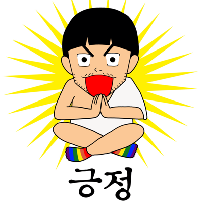 Profile Picture of 노홍철 (@LUCKYHONGCHUL) on Twitter