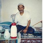 Profile Picture of maxine_watts (@maxine_watts) on Instagram