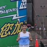 Profile Picture of Mike Chiu (@mikechiu_0103) on Instagram
