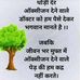 Profile Picture of Roomi Singh (@roomi.singh.503) on Facebook