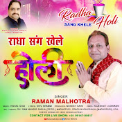 Profile Picture of Raman Malhotra (@ramanmalhotra1001) on Youtube
