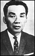 Profile Picture of Cheng Hengon Wikipedia